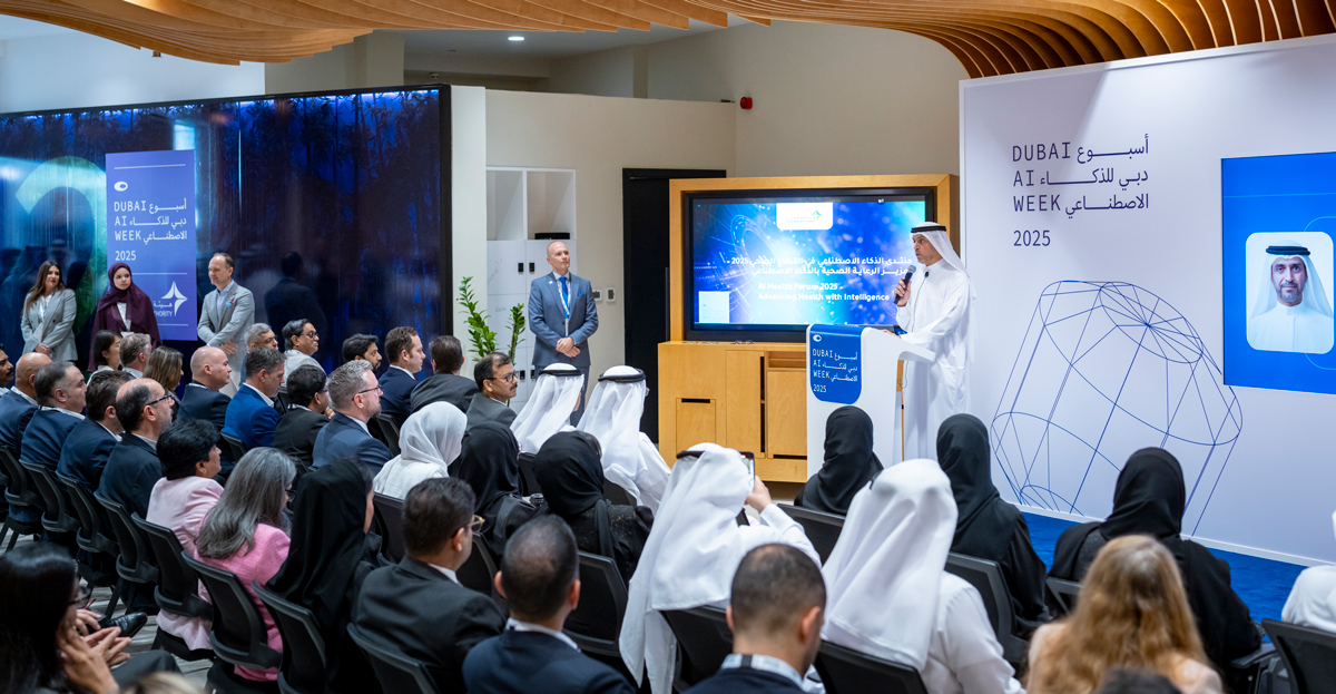 Dubai Health Authority AI Forum