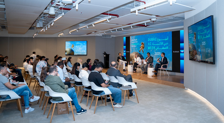 AI Innovations Conference